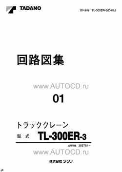 ������� ��� ���������, ������� �������� ��������� � ����� ����.