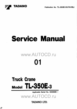 ������� ��� ���������, ������� �������� ��������� � ����� ����.