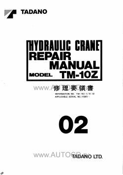 ������� ��� ���������, ������� �������� ��������� � ����� ����.