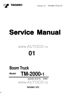 ������� ��� ���������, ������� �������� ��������� � ����� ����.