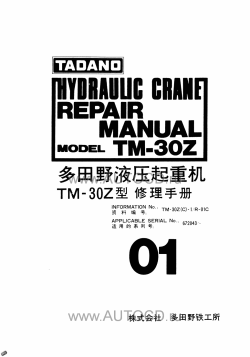 ������� ��� ���������, ������� �������� ��������� � ����� ����.