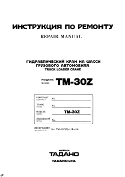 ������� ��� ���������, ������� �������� ��������� � ����� ����.