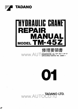 ������� ��� ���������, ������� �������� ��������� � ����� ����.