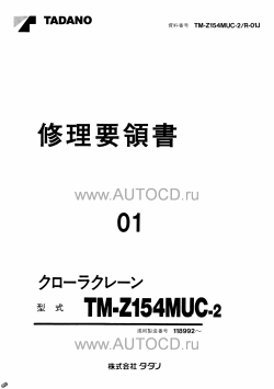 ������� ��� ���������, ������� �������� ��������� � ����� ����.