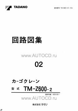 ������� ��� ���������, ������� �������� ��������� � ����� ����.