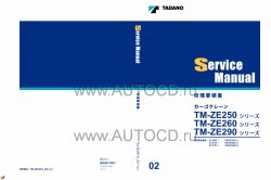 ������� ��� ���������, ������� �������� ��������� � ����� ����.