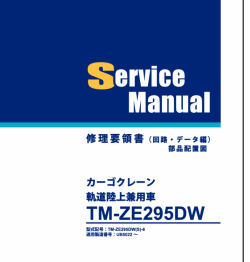 ������� ��� ���������, ������� �������� ��������� � ����� ����.