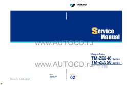 ������� ��� ���������, ������� �������� ��������� � ����� ����.