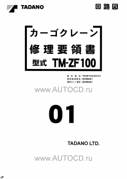 ������� ��� ���������, ������� �������� ��������� � ����� ����.