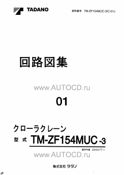 ������� ��� ���������, ������� �������� ��������� � ����� ����.