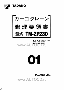 ������� ��� ���������, ������� �������� ��������� � ����� ����.