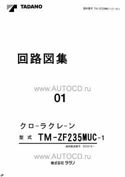 ������� ��� ���������, ������� �������� ��������� � ����� ����.