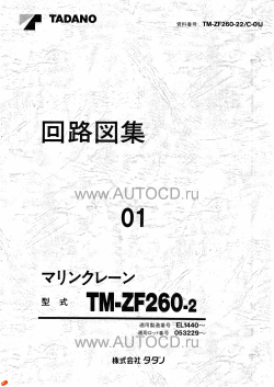 ������� ��� ���������, ������� �������� ��������� � ����� ����.