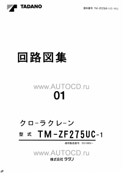 ������� ��� ���������, ������� �������� ��������� � ����� ����.