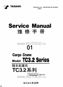 ������� ��� ���������, ������� �������� ��������� � ����� ����.