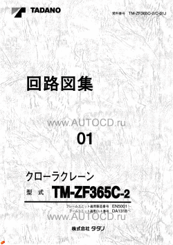 ������� ��� ���������, ������� �������� ��������� � ����� ����.