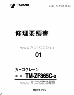 ������� ��� ���������, ������� �������� ��������� � ����� ����.