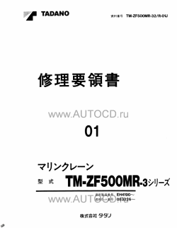 ������� ��� ���������, ������� �������� ��������� � ����� ����.