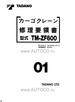 ������� ��� ���������, ������� �������� ��������� � ����� ����.