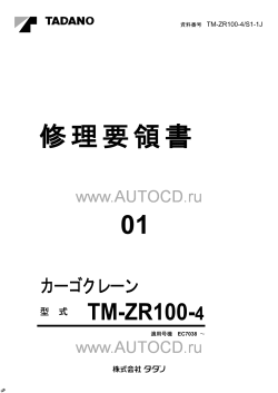 ������� ��� ���������, ������� �������� ��������� � ����� ����.