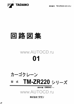 ������� ��� ���������, ������� �������� ��������� � ����� ����.