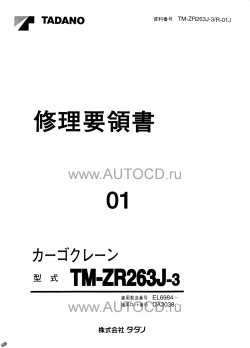 ������� ��� ���������, ������� �������� ��������� � ����� ����.