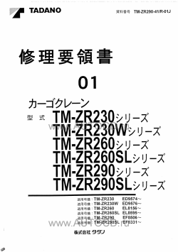 ������� ��� ���������, ������� �������� ��������� � ����� ����.