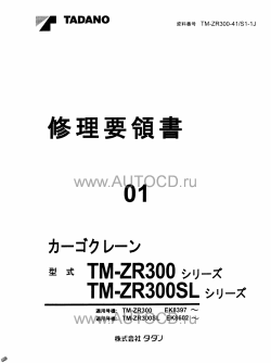 ������� ��� ���������, ������� �������� ��������� � ����� ����.