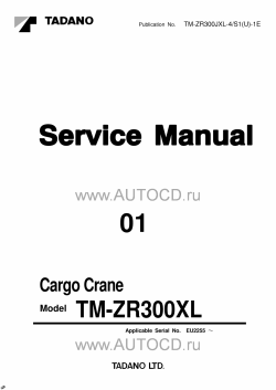 ������� ��� ���������, ������� �������� ��������� � ����� ����.