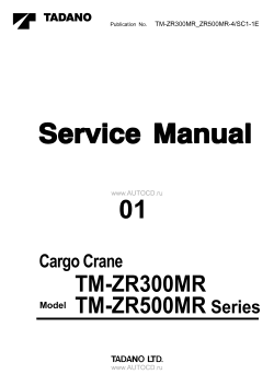 ������� ��� ���������, ������� �������� ��������� � ����� ����.