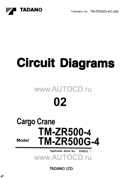 ������� ��� ���������, ������� �������� ��������� � ����� ����.