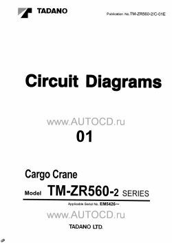 ������� ��� ���������, ������� �������� ��������� � ����� ����.