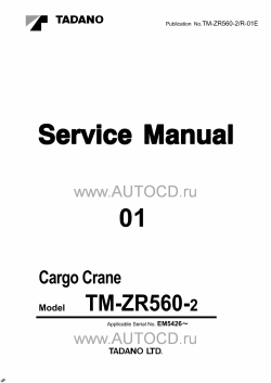 ������� ��� ���������, ������� �������� ��������� � ����� ����.