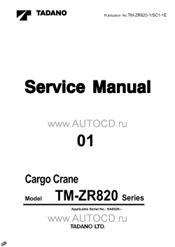 ������� ��� ���������, ������� �������� ��������� � ����� ����.