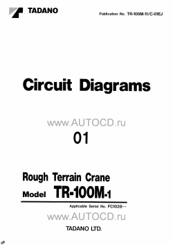 ������� ��� ���������, ������� �������� ��������� � ����� ����.