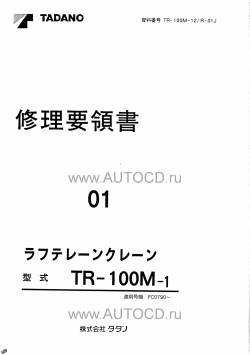 ������� ��� ���������, ������� �������� ��������� � ����� ����.