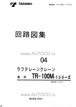 ������� ��� ���������, ������� �������� ��������� � ����� ����.