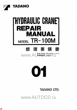 ������� ��� ���������, ������� �������� ��������� � ����� ����.