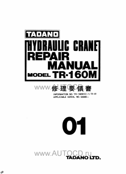 ������� ��� ���������, ������� �������� ��������� � ����� ����.