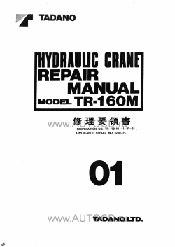 ������� ��� ���������, ������� �������� ��������� � ����� ����.