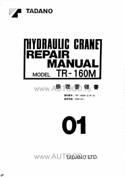 ������� ��� ���������, ������� �������� ��������� � ����� ����.