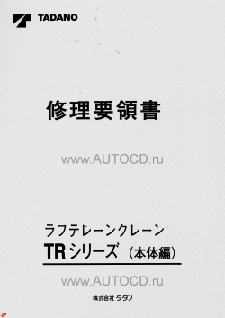 ������� ��� ���������, ������� �������� ��������� � ����� ����.