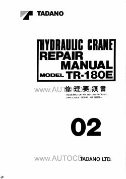 ������� ��� ���������, ������� �������� ��������� � ����� ����.