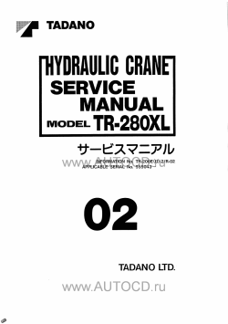 ������� ��� ���������, ������� �������� ��������� � ����� ����.