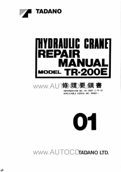 ������� ��� ���������, ������� �������� ��������� � ����� ����.