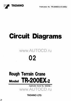 ������� ��� ���������, ������� �������� ��������� � ����� ����.