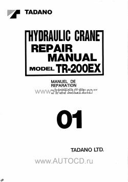 ������� ��� ���������, ������� �������� ��������� � ����� ����.