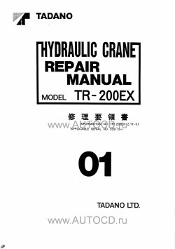 ������� ��� ���������, ������� �������� ��������� � ����� ����.