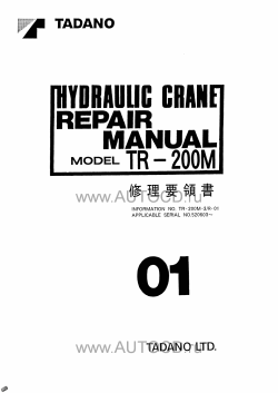 ������� ��� ���������, ������� �������� ��������� � ����� ����.