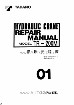 ������� ��� ���������, ������� �������� ��������� � ����� ����.